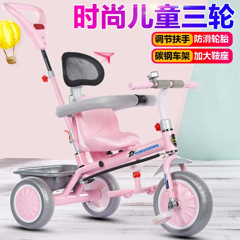 pink push bike