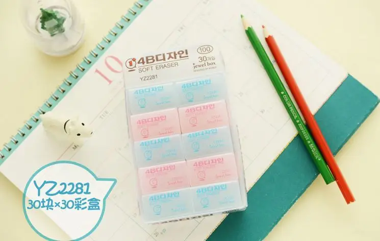 

The New 4B Jelly Rubber Learning Supplies