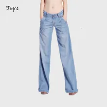 Новинка, опт, женские широкие джинсы с эффектом потертости, расклешенные брюки, женские расклешенные джинсы