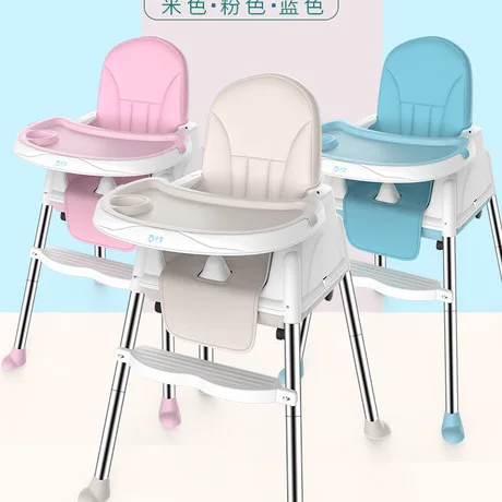 Детские стульчики для кормления cosas para bebe портативный детский стул silla para comer bebe детский стульчик для кормления chaise haute bebe автокресла хит