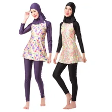Muslim Women’s Full Coverage Modest Swimwear Islamic Swimming suit Muslim Hijab Swimsuits Muslim Bathing Suits Arabic Beach Wear