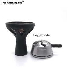 Высокотемпературный стеклянный кальян черная чаша для кальяна чаша Chicha Narguile DIY аксессуары для держатель для табака Koloud подарок