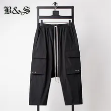 Классический высококачественный с несколькими карманами