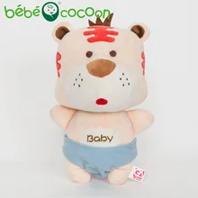 Bebecocoon Peluche Baby Tigre