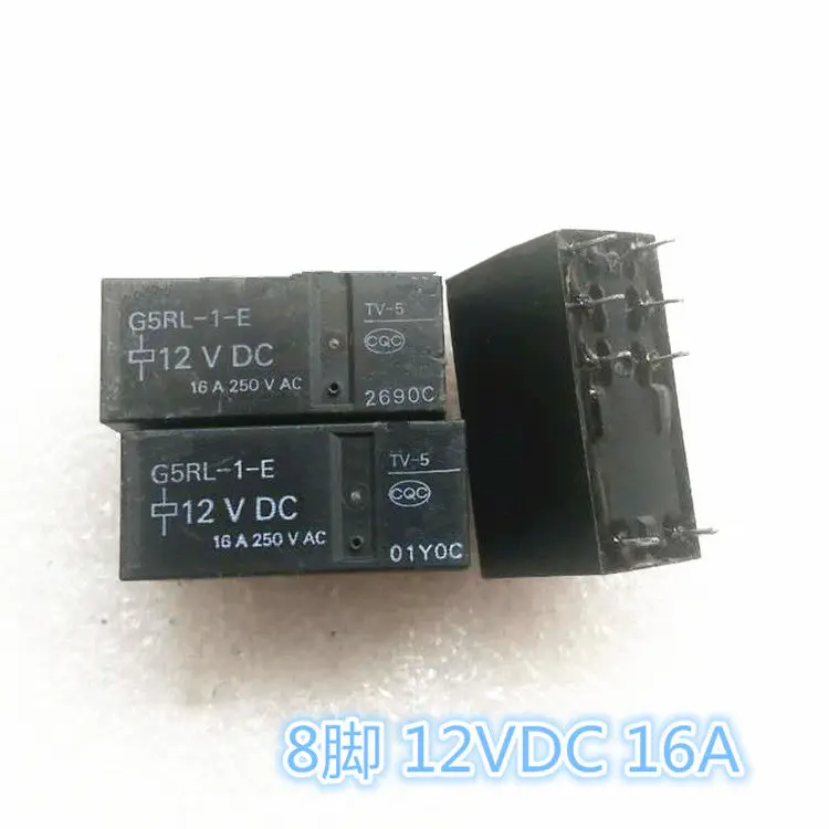 

G5RL-1-E 12VDC 12V 8-pin 16A Relay HF115F JQX-115F
