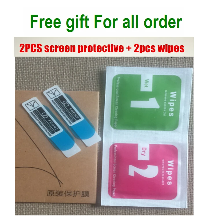 GIFT