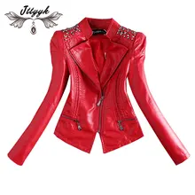 Casaco Feminino Плюс размер весна осень кожаная куртка Женские серебристые заклепки короткие мотоциклетная куртка из искусственной кожи пальто Верхняя одежда 328