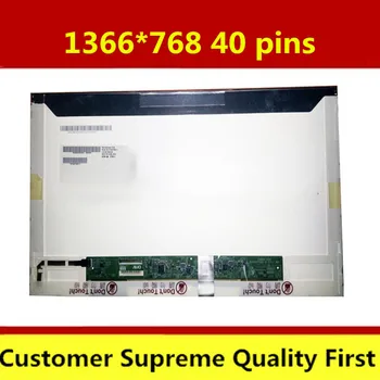 

Free Shipping B156XTN02.0 B156XTN02.1 LP156WH4 TLN1 LTN156AT32 N156B6-L0B LP156WH2 TL QB LTN156AT17 BT156GW01 V.4 V6 V1 V3 40PIN