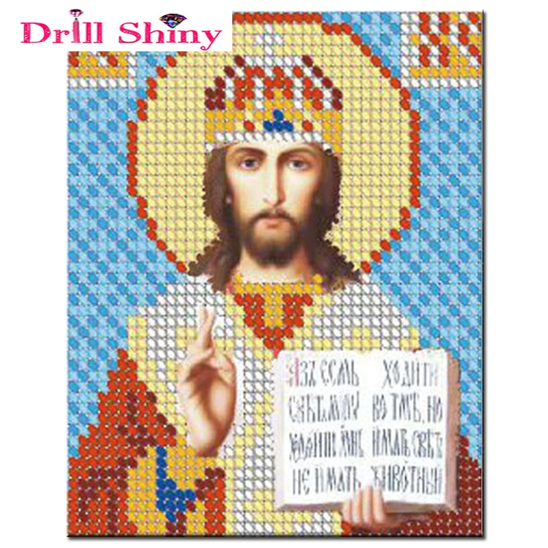

5d Diy Square Diamond Painting Cross Stitch religion Pictures Rhinestones square diamond embroidery Mosaic Home Decor gift