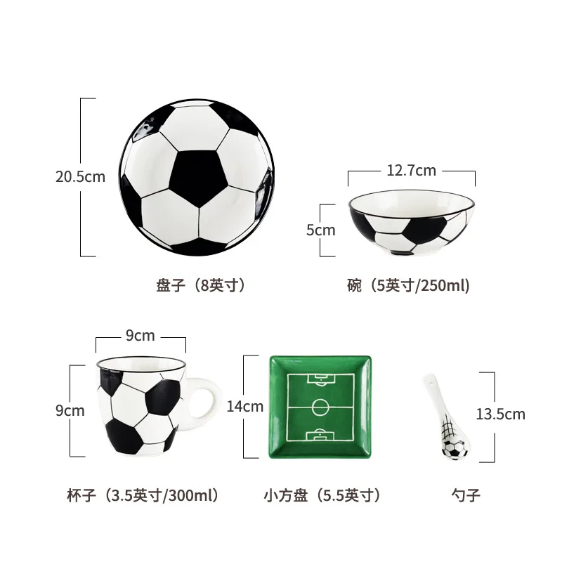 Креативные Детские Керамика посуда Футбол мяч Серия блюдо для тарелочной чаши чашка с посуда столовая посуда волейбол Golf 5 шт./компл
