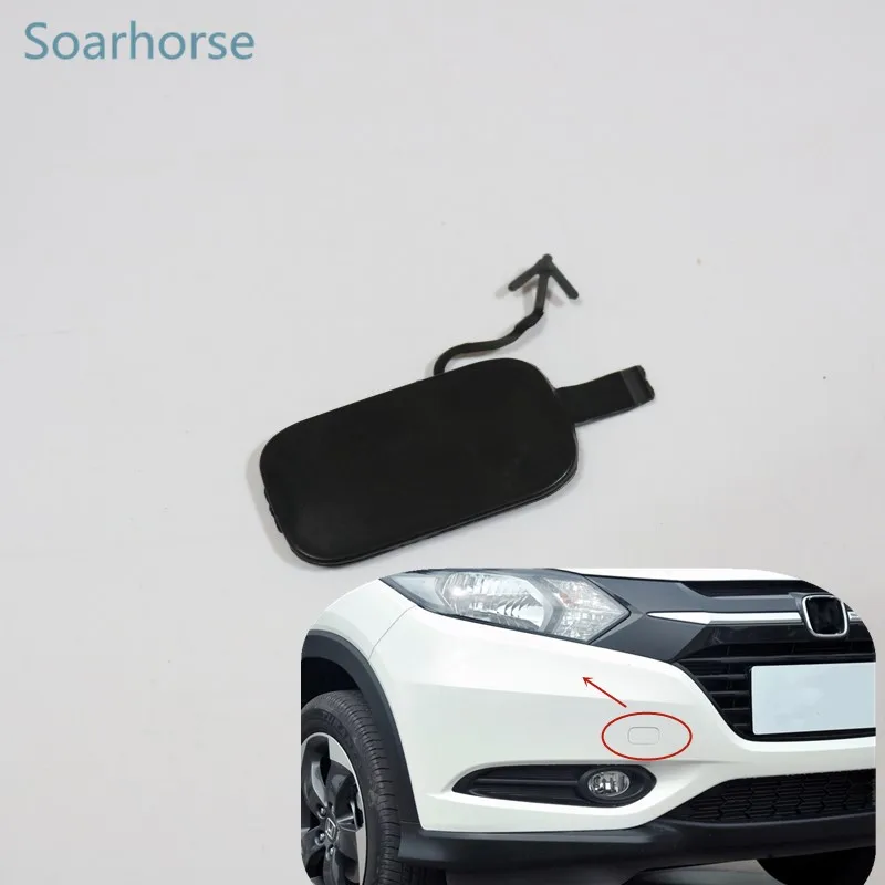 Крышка переднего бампера Soarhorse для Honda HRV VEZEL 2015 2016 2017 2018 RU1 RU5 RU6 | Автомобили и