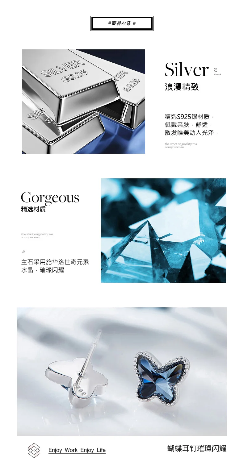 YE1033-S_03