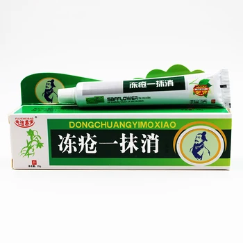 

New Hand Foot Crack Cream Heel Chapped Peeling Foot and hand Repair Anti Dry Crack skin care Chinese Medicinal Ointment Cream