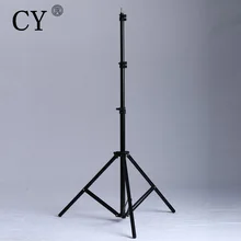 CY 240cm Photo Studio Light Stands Photography Studio Light Stand font b Tripod b font Photo
