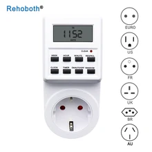 Electronic Digital Timer Switch Socket 24 Hour Cyclic EU UK AU US BR FR Plug Kitchen Timer Outlet Programmable Timing Socket 220