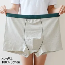 4 шт./лот, 9XL размера плюс, мужское нижнее белье, хлопок, мужское нижнее белье, дышащие Бесшовные трусы, сексуальные семейные трусы, мужские боксеры для мужчин