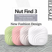 Дизайн гайка 3 ключа умный искатель локатор Bluetooth GPS трекер мини для детей домашних животных автомобиля трекер сигнализации сенсор