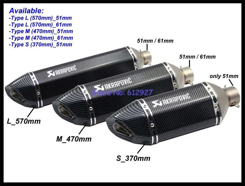 ID: 51 мм/61 мм Длина 570 мм Мотоцикл выхлопная труба akrapovic глушитель Универсальный глушители для мотоциклов Побег