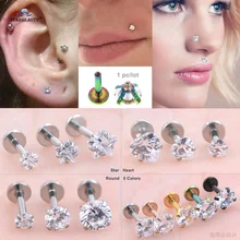 1 шт., 16 г, прозрачная звезда, сердце, Круглый драгоценный камень, пирсинг носа, Nariz 6 мм, кольцо для губ, серьги, спираль, пирсинг, кольцо для Козелка, пирсинг