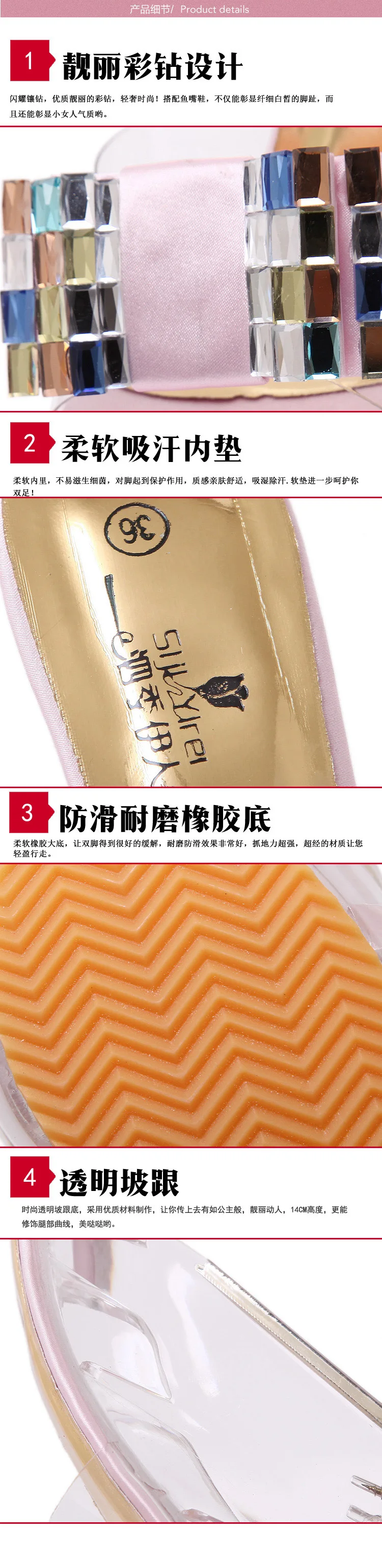 详情 (6)