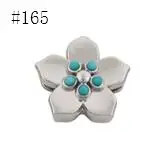 165