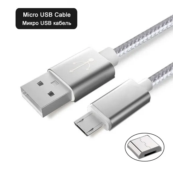 SUPTEC 2M 3M Micro USB Cable 2A Fast Charging Data Charger Cable for Android Samsung S6 S7 Edge Xiaomi Huawei MP3 Microusb Cord - Цвет: Silver