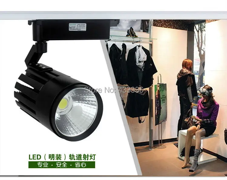 Светодиодный фонарь 30 Вт COB Трековый светильник AC85-265V Bridgelux светодиодный рекламный световой zapato промышленный 20шт