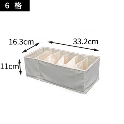 Underwear organizer Home Storage Box Cotton and Linen Foldable Drawer Organizer Towel Hat Socker Storage Organizer - Цвет: 6 Division