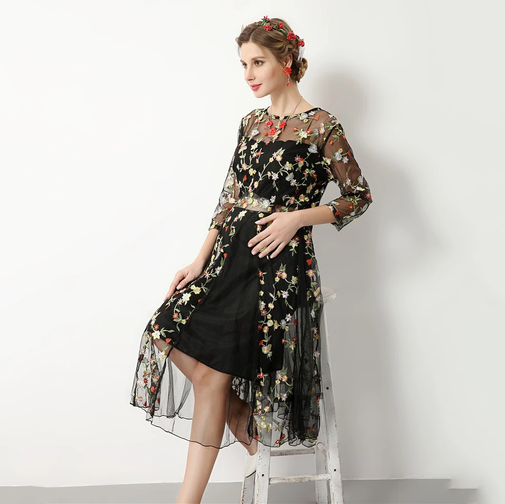 HSY_1294