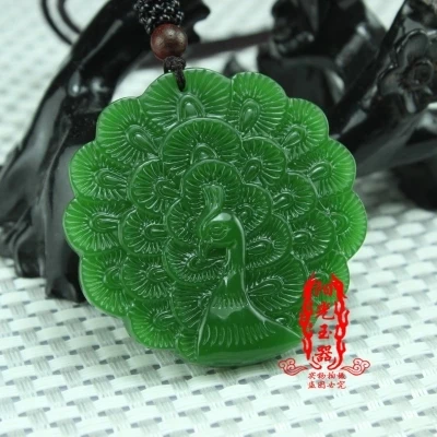 Xinjiang Hetian jade подвеска павлин