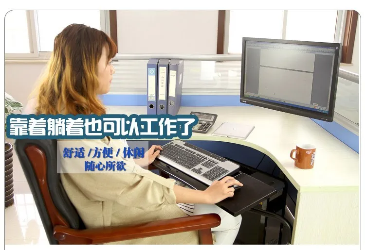 Multifunctoinal полный движения стол Edge/столик/ножка стула зажима Мышь облицовка площадка/коврик/настил/Накладка клавиатура лоток держатель для ноутбука с регулируемой высотой, Тетрадь стенд