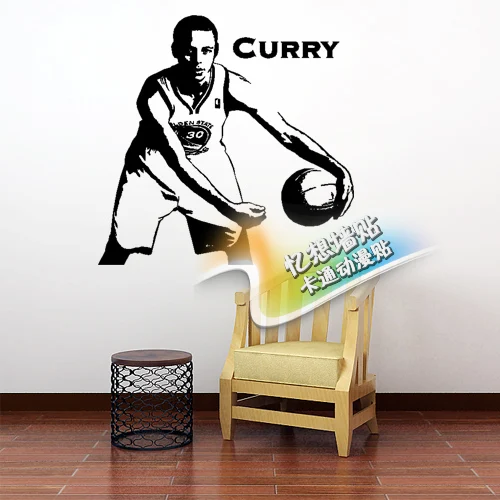 Free Shiping Nba Star Wall Warriors Stephen Curry Dormitory Tv Setting Wall Stickers Buy At The Price Of 11 74 In Aliexpress Com Imall Com