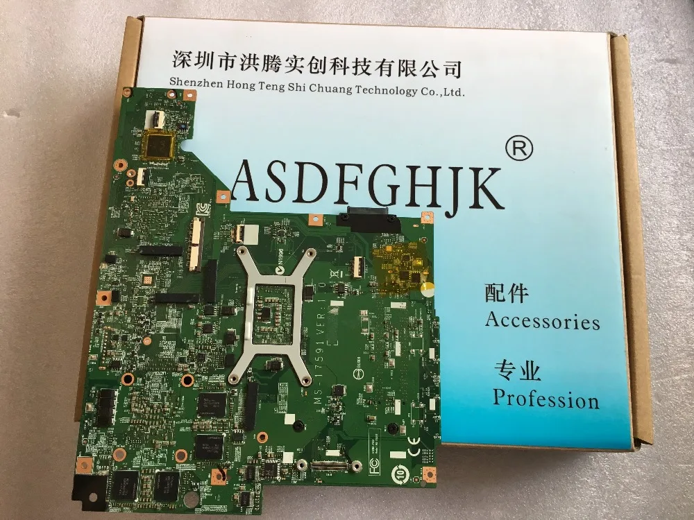  MS-17591 motherboard I7 4710HQ gtx860m 2G msi GE70 notebook PC Board 100% test OK