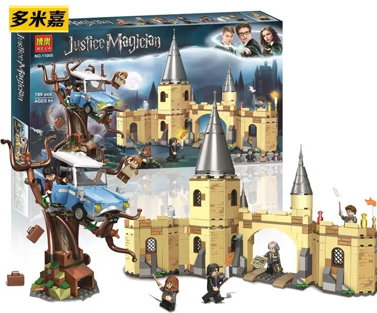 

Harry Potter Hogwarts Whomping Willow Hermione Granger Ron Weasley Set Building Blocks Bricks Toys Compatible With Lego 75953