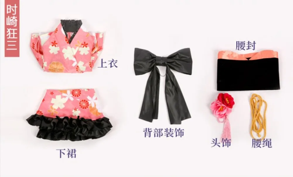 QQ20190417165528