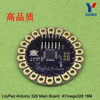 

[LAN] - CJMCU-LilyPad 328 Board ATmega328P 16M (C5B4) Main --10pcs/lot
