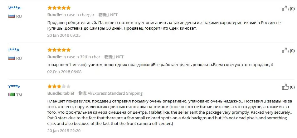 Perfect Original TECLAST 98 Octa core tablet MT6753 2GB ram 32GB rom 10.1 inch MID Tablet 1920*1200 IPS LTE WCDMA GSM WiFi Dual-SIM GPS 24