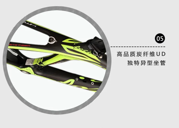 Clearance MEROCA Road bike T70 ultralight hight quality full carbon fiber frame 8