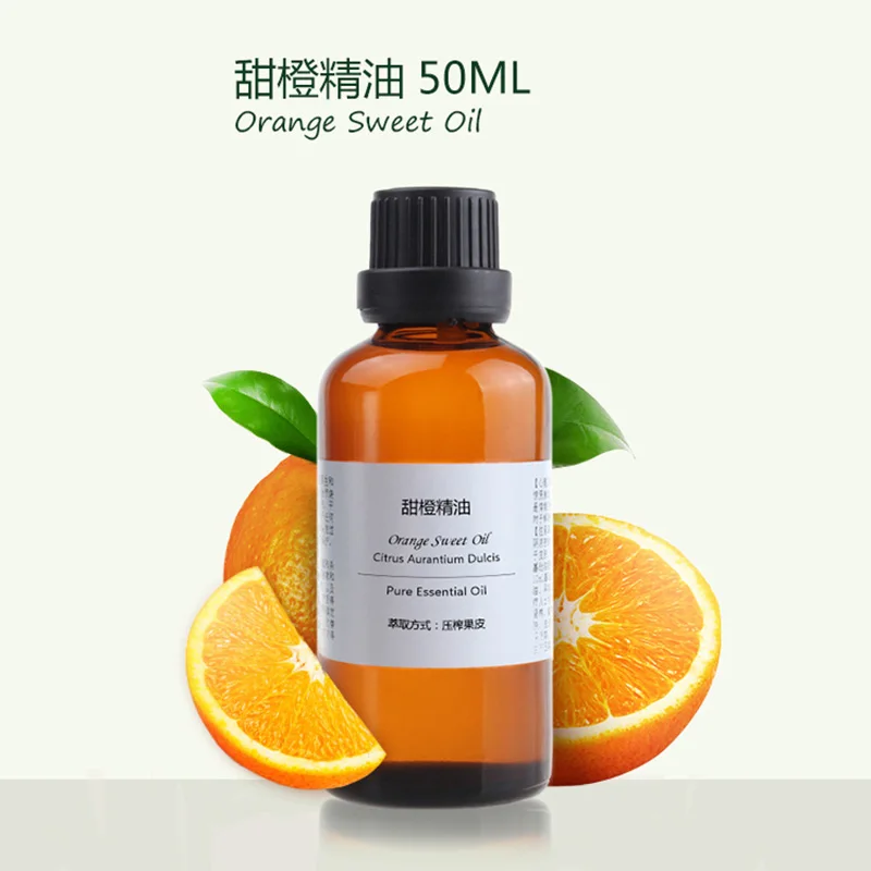 

Orange Sweet essential oil 50mL whitening moisturizing