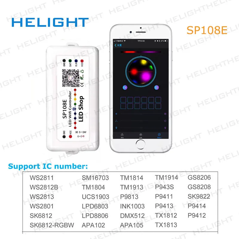 

SP108E/107E/105E/110E SPI WIFI Bluetooth pixel IC Controller by smart phone APP For WS2812B WS2813 SK9822 SK6812 Strip DC5-12V