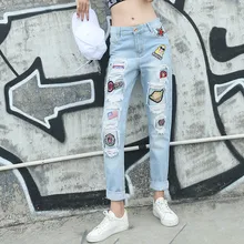 Джинсы женские Харадзюку шаровары джинсы с высокой талией с вышивкой джинсы длиной до щиколотки женские#9672