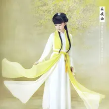 Yong An Qu маленький костюм принцессы для фотографии или для Дня защиты детей; костюм Hanfu