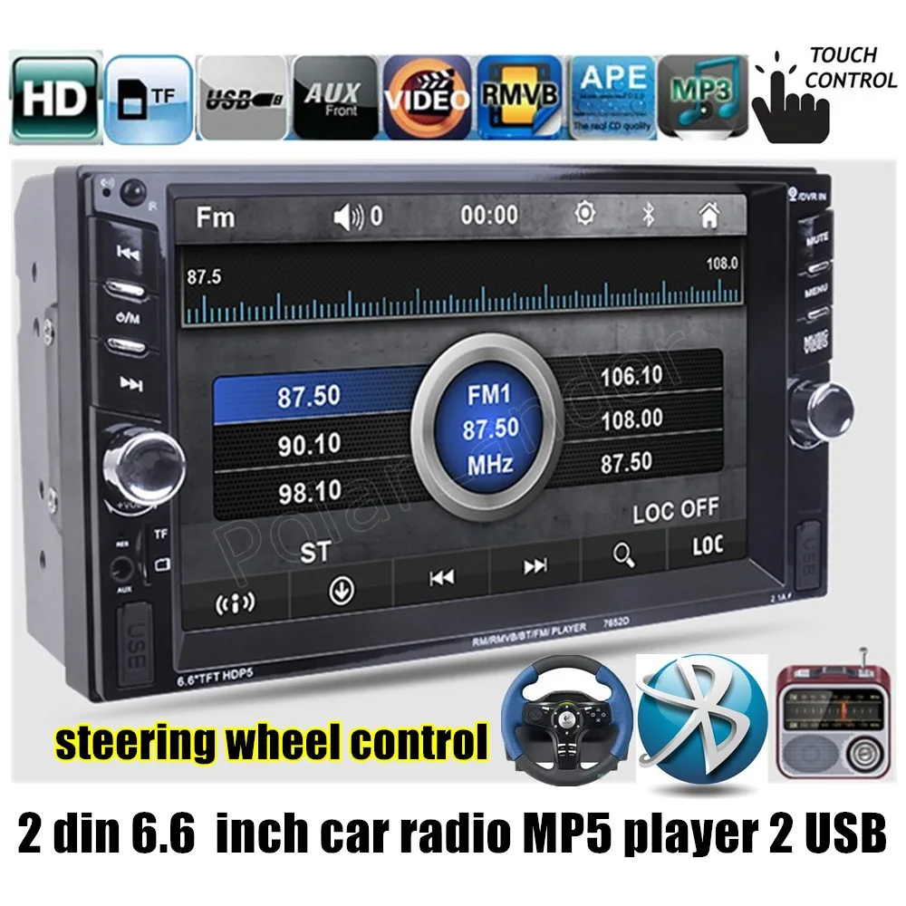 Steering wheel control DVR input Bluetooth Car radio Stereo FM 2 USB