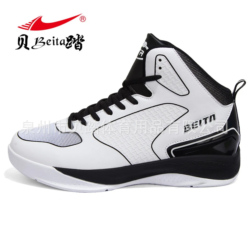 Zapatos altos de baloncesto botas de Hombre Zapatos transpirables antideslizantes zapatillas de baloncesto de aire para Hombre Zapatos zapatillas de baloncesto 39-44