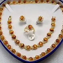 Благородство кварц кристалл желтый GP инкрустация Африканский Тигр Кулон-глаз браслет серьги кольцо набор+ коробка