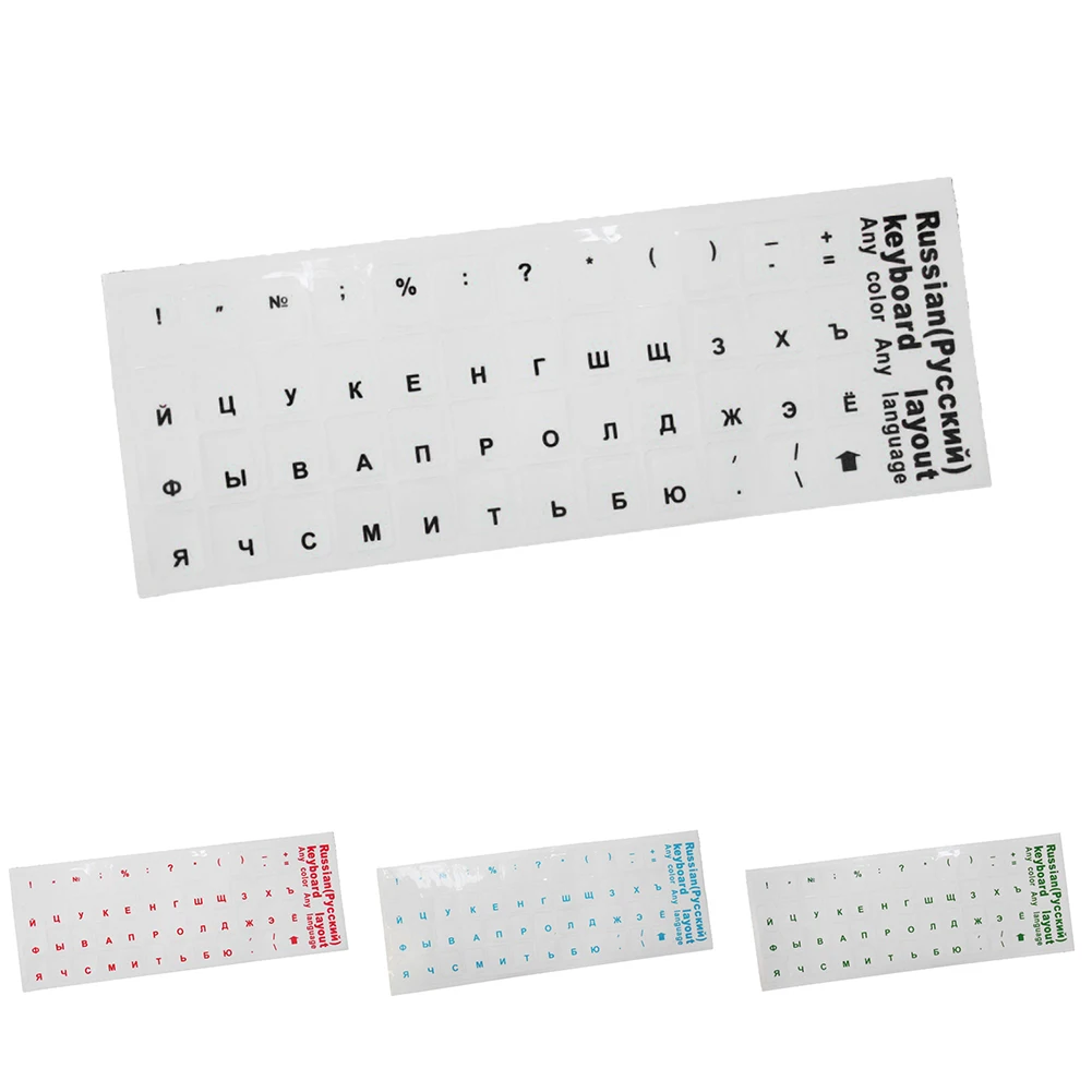  Russian Keyboard Transparent Stickers Paster Tags Strong Viscosity Keyboard Cover Alphabet Layout With Button Letter Waterproof