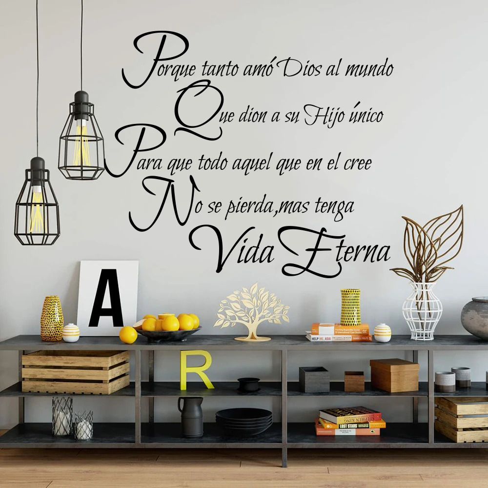 

Love God Christian Spanish Lord Quote Wall Decal Bible Verse Con Dios todo es posible Religion Family Quote Sticker Vinyl