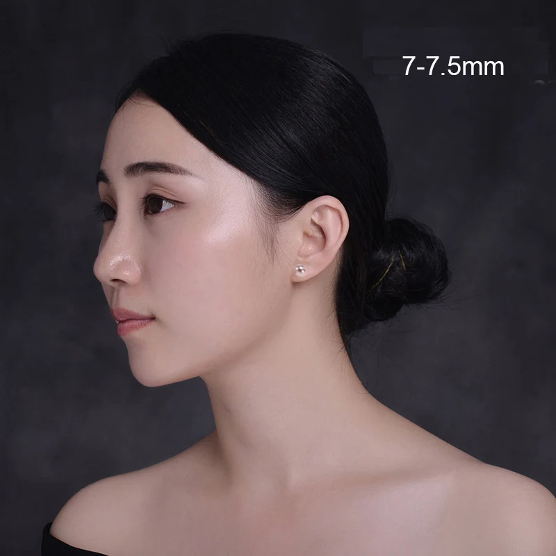 7mm