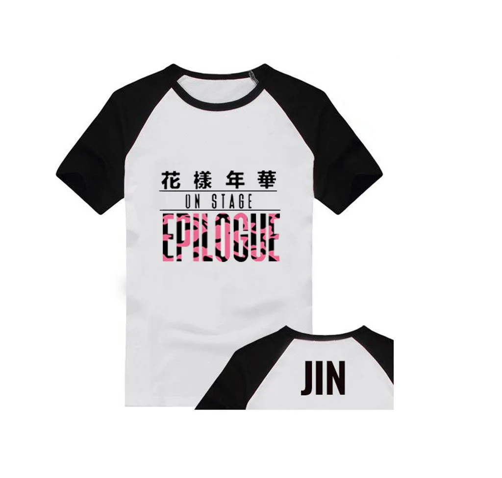jin