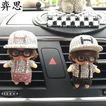 Air freshener The Car styling Kiki Outlet H Cap Baseball Cap Perfume Diamond Automotive Interior Automotive Supplies Perfumes